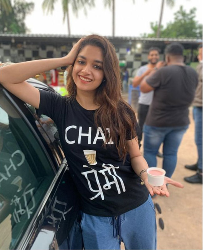 కప్పు టీ తాగితే ఆ కిక్కే వేరు కీర్తీ!