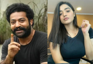 తారక్ తో జాక్ పాట్.. డెబ్యూ బ్యూటీ ఇక అంతేగా!