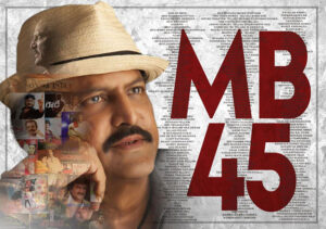 Mohan Babu Completes 45 Glorious Years In The Industry
