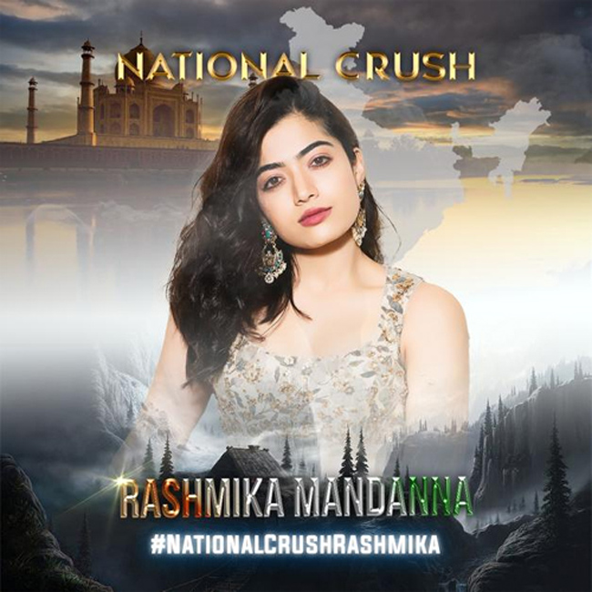 ట్రెండ్డింగ్ లో నేషనల్ క్రష్ రష్మిక