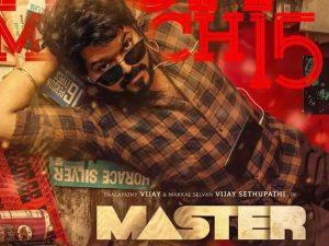Complete Silence Over Vijay’s ‘Master’!