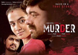 RGV Thanks Supreme Court For Allowing Release Of ‘Murder’!