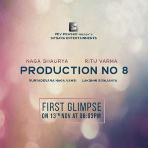 Sithara-Naga Shaurya Film Firstlook To Be Unveiled On This Day