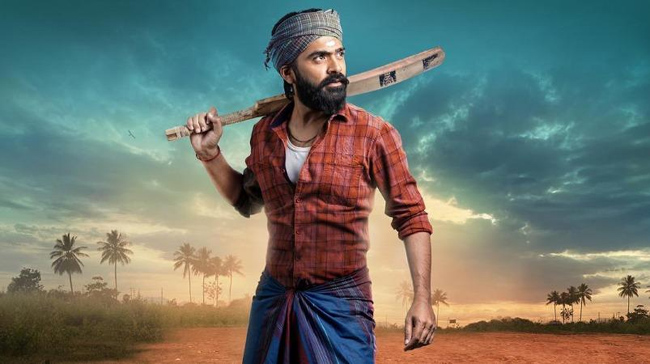 Simbu Gifts Gold Coins And Clothes To His Film Crew