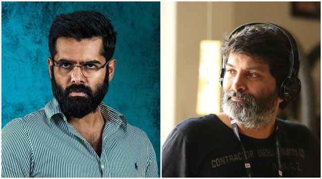 ఇస్మార్ట్ రామ్ కి త్రివిక్రమ్ కథ..భైర్లు కమ్మే డీల్!!