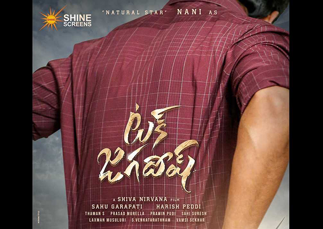 ఇలా నానికే సాధ్యమేమో..!