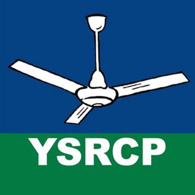 మంత్రి తొక్కేస్తున్నారని వైసీపీ ఎమ్మెల్యే ఆవేదన.!?