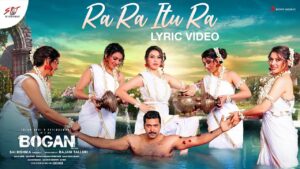 ‘Ra Ra Itu Ra’ Video Song: Hansika & Jayam Ravi’s Romantic Ride!