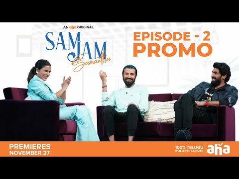 Rana Shares About His Critical Health Condition On ‘Sam Jam’!