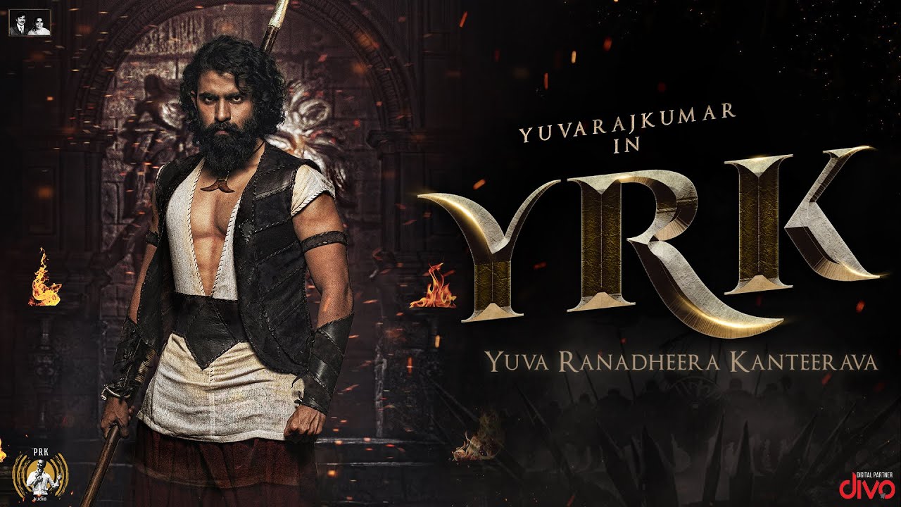 Yuva Ranadheera Kanteerava Trailer