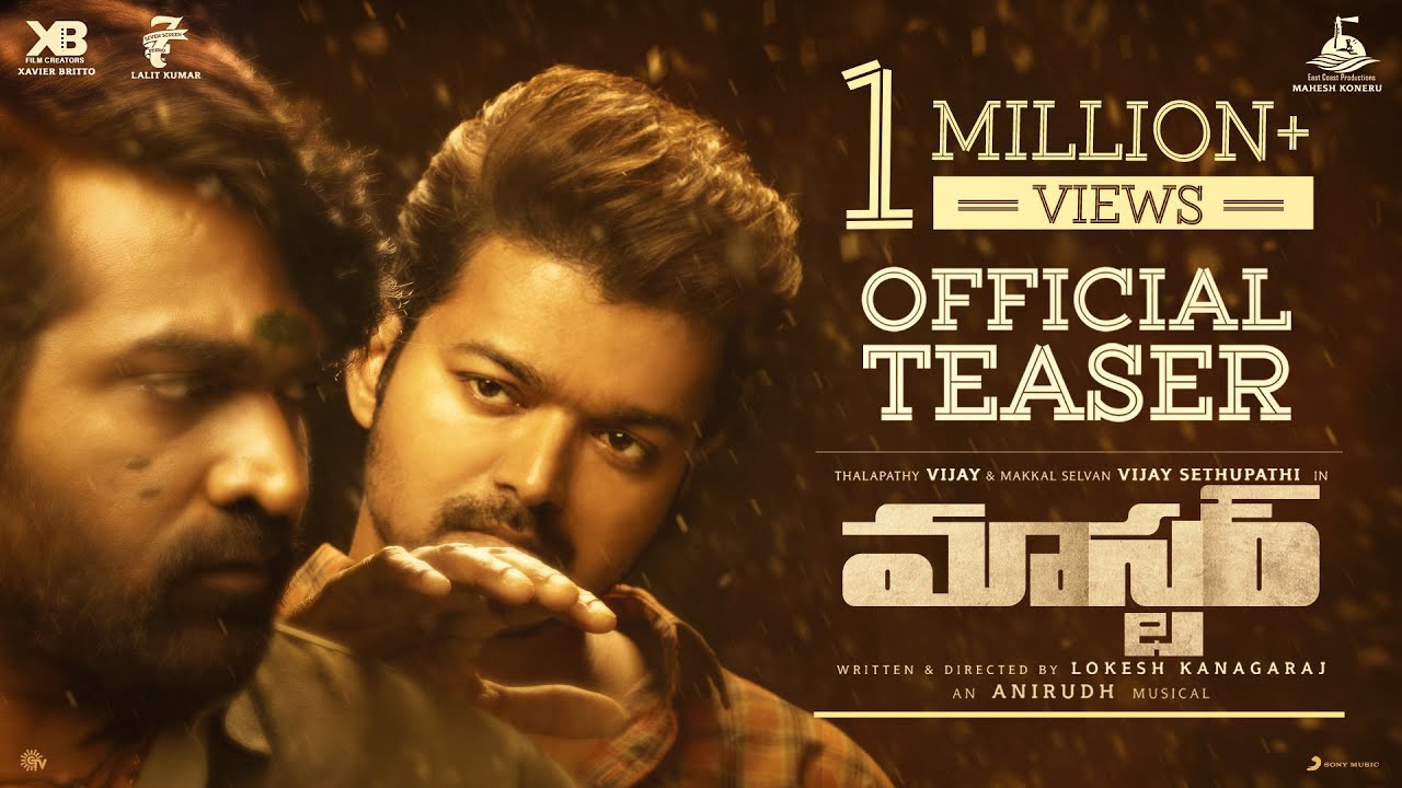 మాస్టర్’ టీజర్.. విజయ్ తెలుగులోనూ దుమ్ము