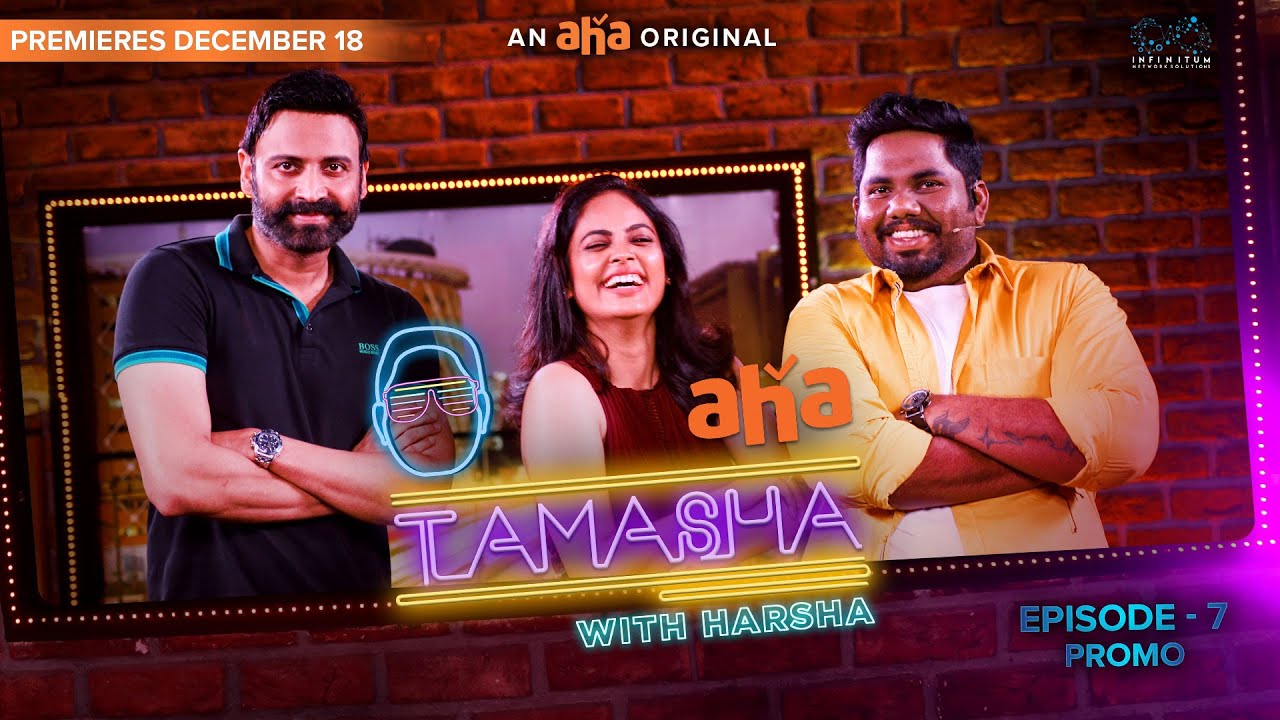 ‘హగ్ లు వద్దులే.. అసలే చలికాలం’