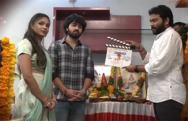 భీమవరం లోకల్ బ్యూటీకి బాగానే ఆఫర్స్ వస్తున్నాయిగా..!