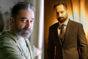 Fahadh Faasil To Share Screen With Kamal Haasan?