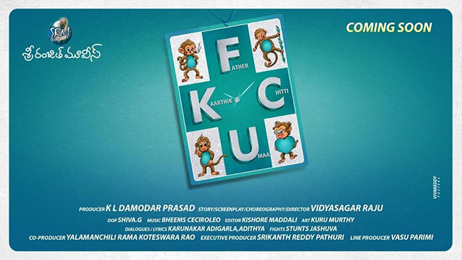 Jagapathi Babu To Surprise Everyone With His ‘FCUK’!