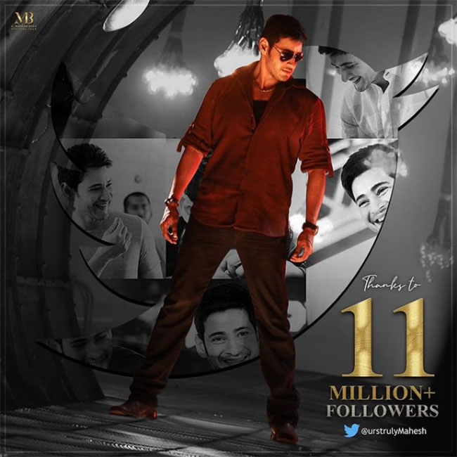 ట్విటర్ లో మహేష్ బాబు ఆల్ టైం రికార్డ్