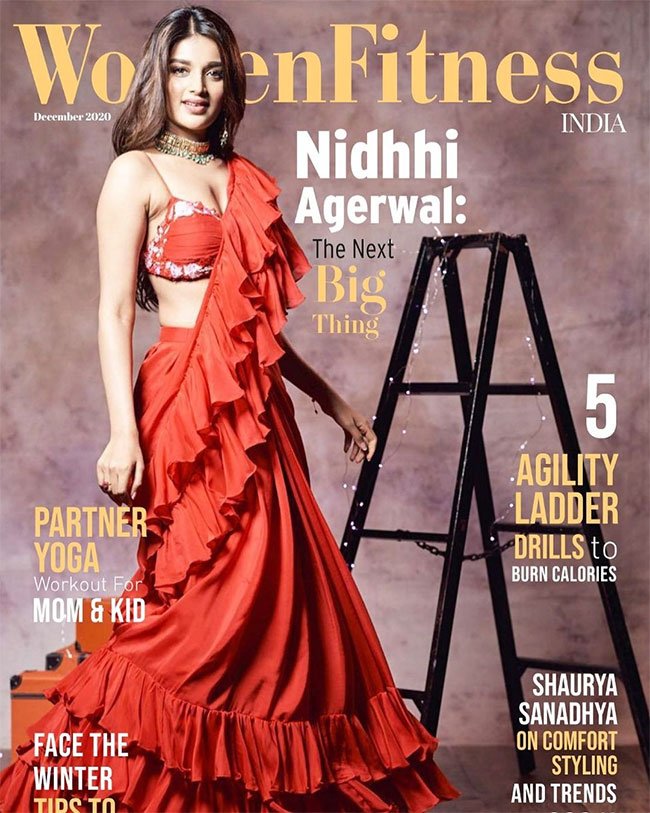 అందాల నిధి ఫిట్ నెస్ కవర్