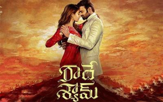 ‘రాధే శ్యామ్’ రిలీజ్ డేట్ ని లాక్ చేశారా..?