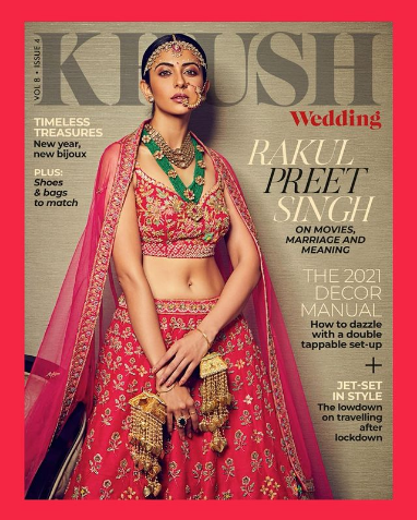 రెడ్ హాట్ వధువు పరేషానులే