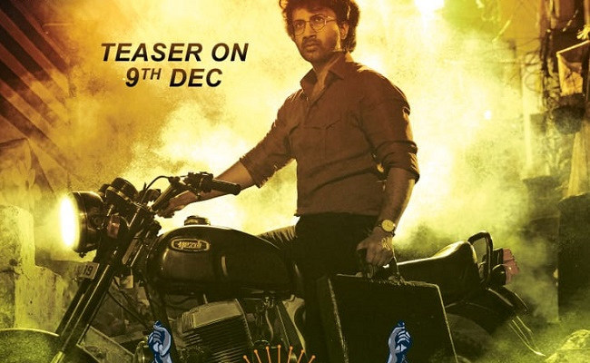 సత్యదేవ్ ‘తిమ్మరుసు’ ఫస్ట్ లుక్..!