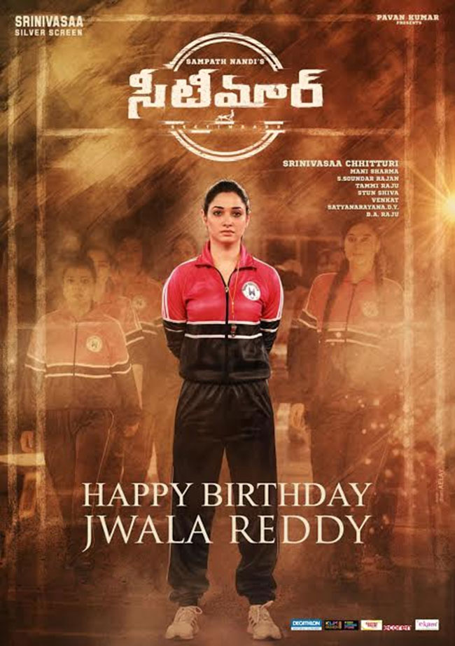 Tamanna As Tough Coach ‘Jwala Reddy’ In ‘Seetimaar’!