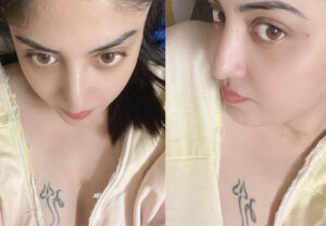 Poonam Kaur Shows Off Her Tattoo!