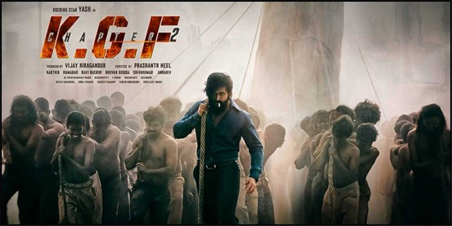 KGF-1 బాక్సాఫీస్ మ్యాజిక్ KGF-2 చేస్తుందా?
