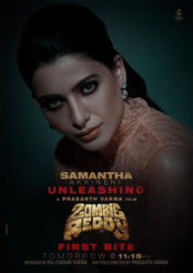 Samantha To Unleash The ‘First Bite’ Of Zombie Reddy