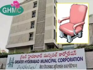 GHMC Election Results Live Updates