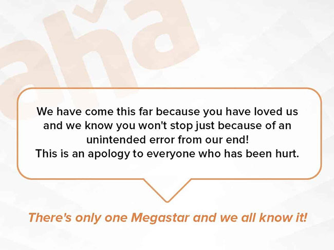 #AHA ఒకే ఒక్క మెగాస్టార్.. మెగాభిమానులకు సారీ..