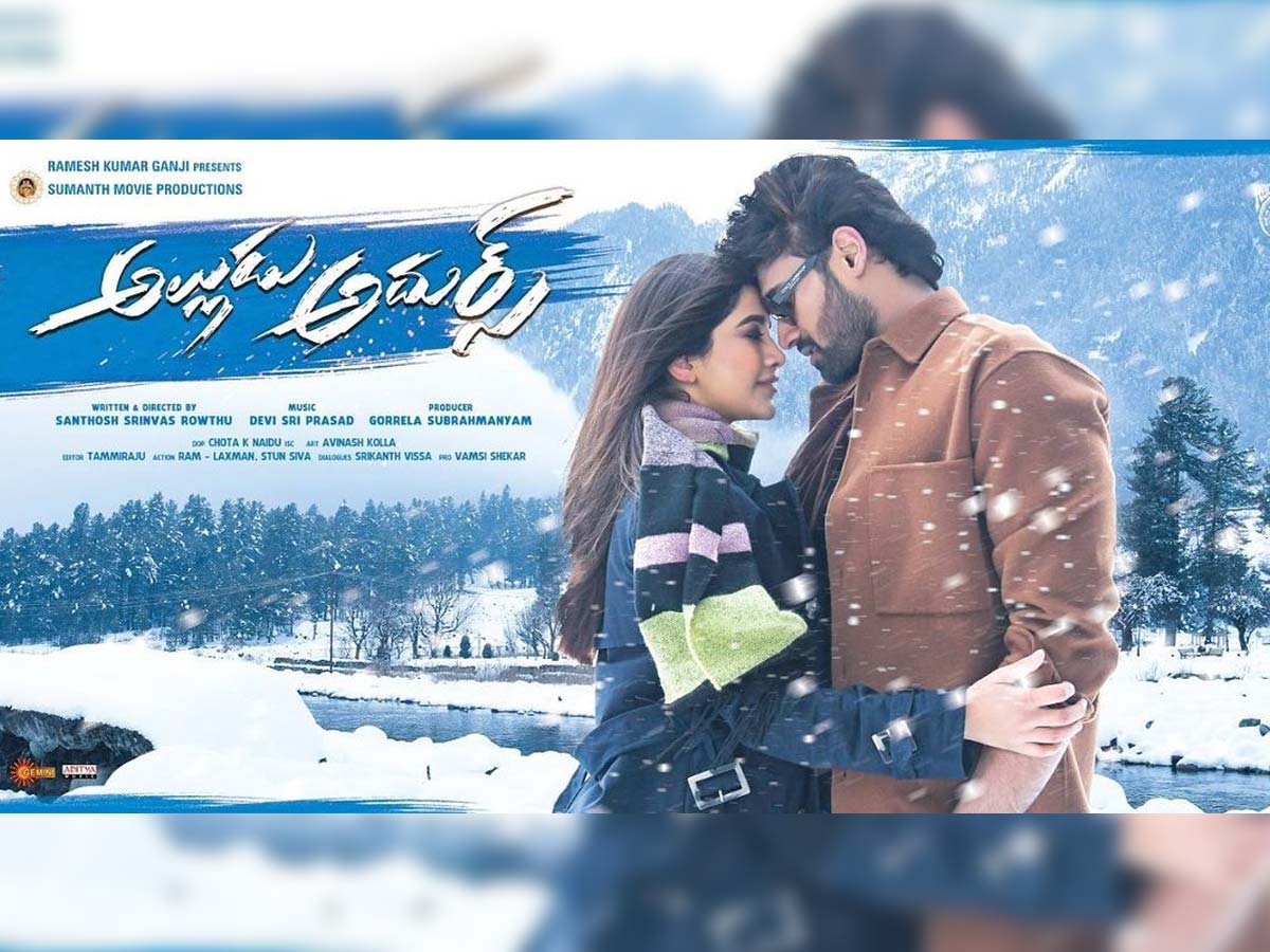 Alludu Adhurs Review