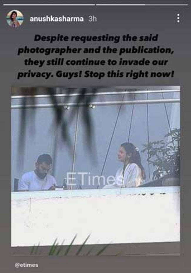 ఫోటోగ్రాఫర్లపై అనుష్క ఫైర్! ఎంత చెప్పినా అంతేనా!? ఫోటోగ్రాఫర్లపై అనుష్క ఫైర్! ఎంత చెప్పినా అంతేనా!?