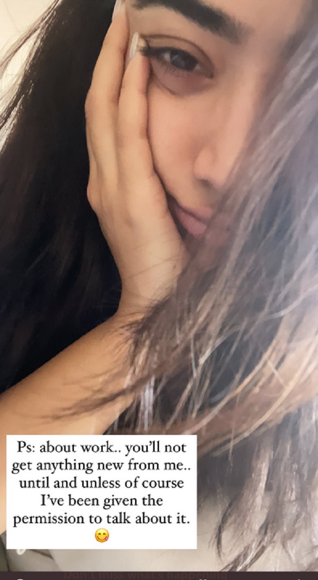 Rashmika Not Permitted To Talk About That Rashmika Not Permitted To Talk About That