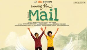 Mail Review