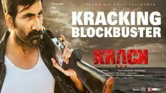 Ravi Teja Hits The Bull’s Eye On Day1 With’Krack’!