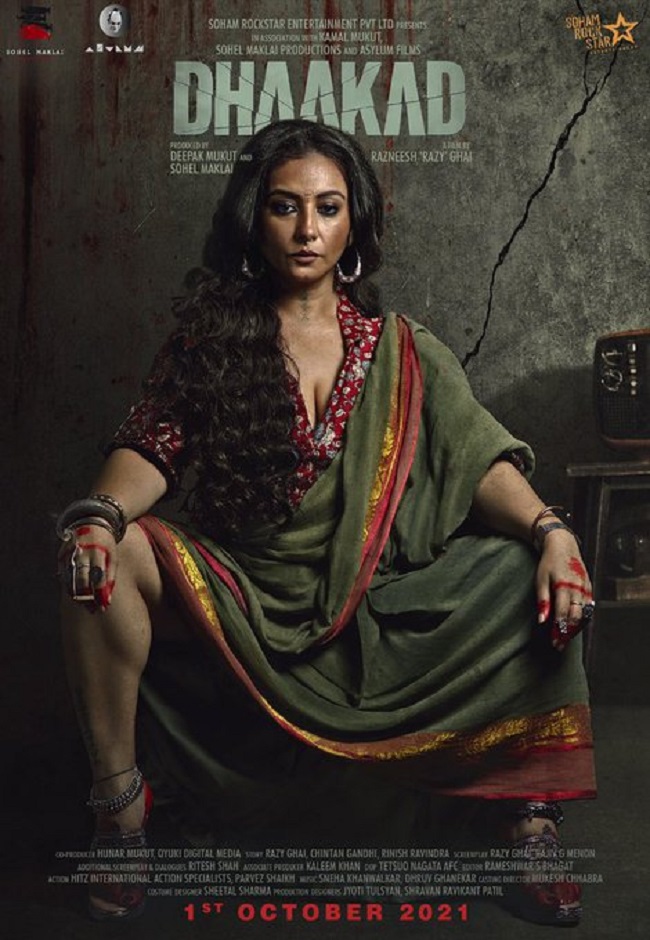 Menacing & Devilish Divya Dutta In Kangana’s ‘Dhaakad’