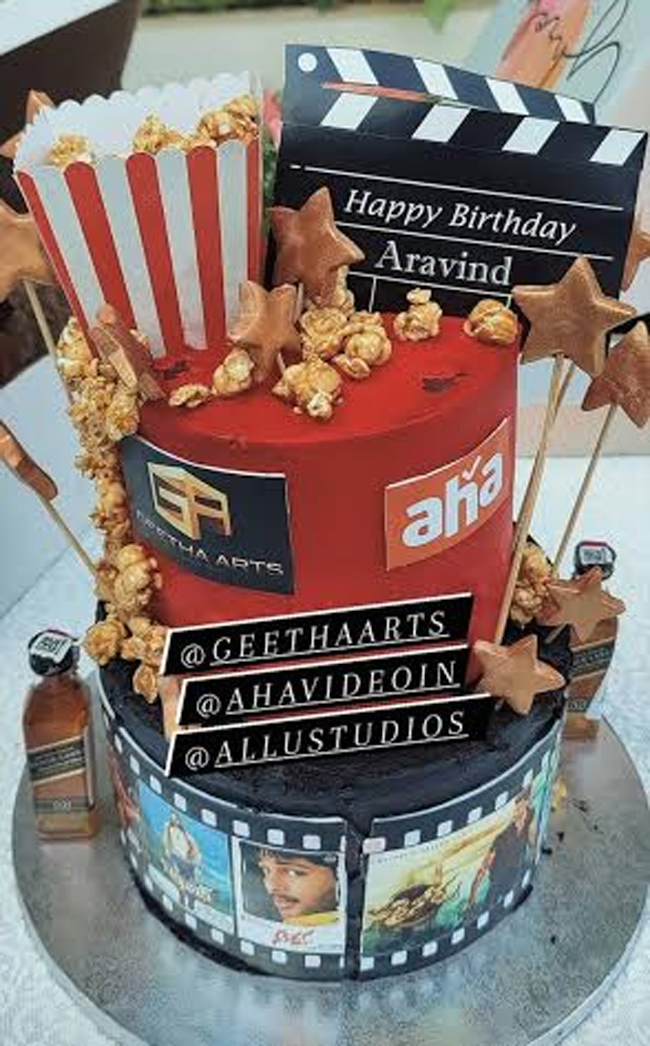 బర్త్ డే నాడు అల్లు అరవింద్ మందు బ్రాండ్ ని బయటపెట్టారంటున్న నెటిజన్స్..!