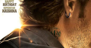 దుబాయ్ లో ఫస్ట్ షెడ్యూల్ ప్లాన్ చేసిన ‘సర్కారు వారి పాట’ టీమ్..!