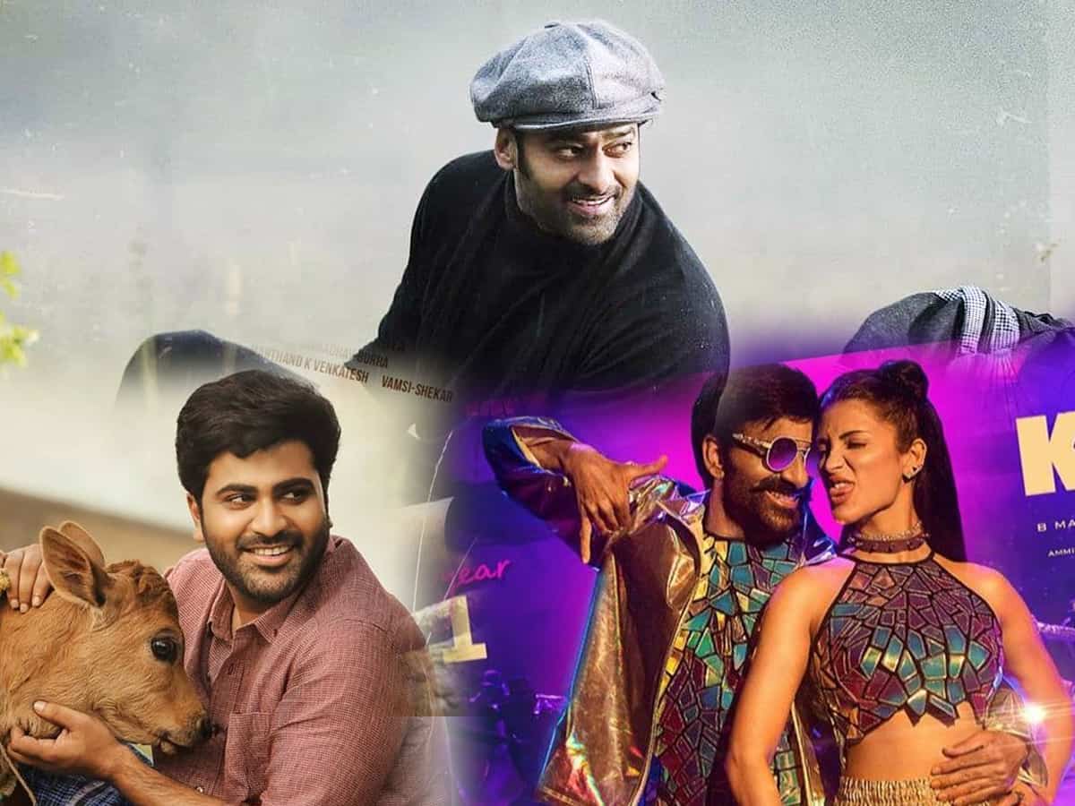 Tollywood New Year 2021 Begins With The New Posters