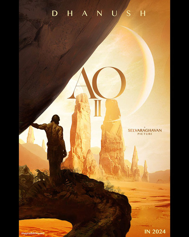 ‘యుగానికొక్కడు-2’ అతడే ధనుష్..! ‘యుగానికొక్కడు-2’ అతడే ధనుష్..!