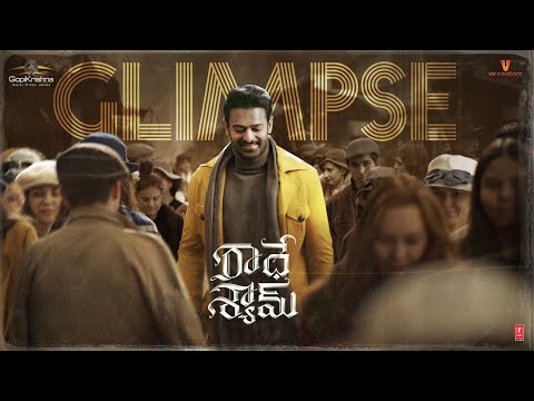 రాధేశ్యామ్ టీజర్ గ్లింప్స్: వ్వాట్! ప్రేమ కోసం పడి చచ్చే టైప్ కాదన్నాడు!!