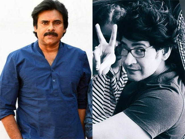 సంక్రాంతి పందెం: పవన్ Vs మహేష్