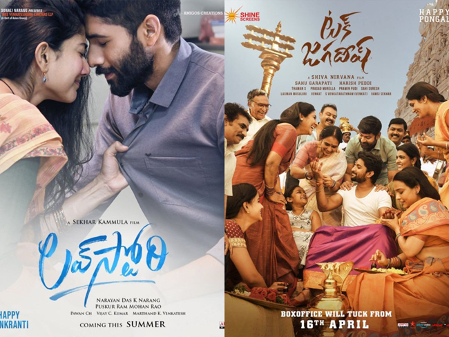 Problems Solved Between ‘Love Story’ & ‘Tuck Jagadish’!