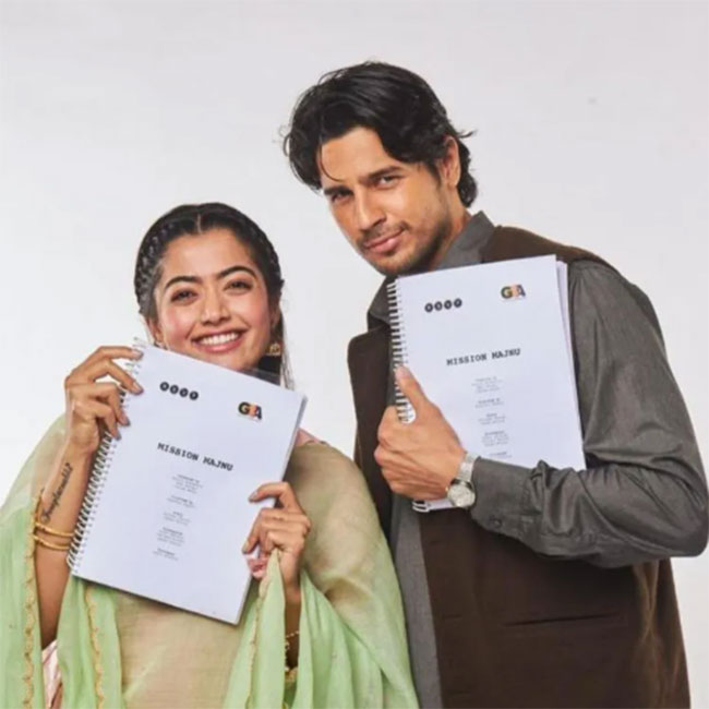 గుట్టు లీక్! రహస్య ఏజెంట్ ప్రేమలో నిండా మునిగిన రష్మిక..!