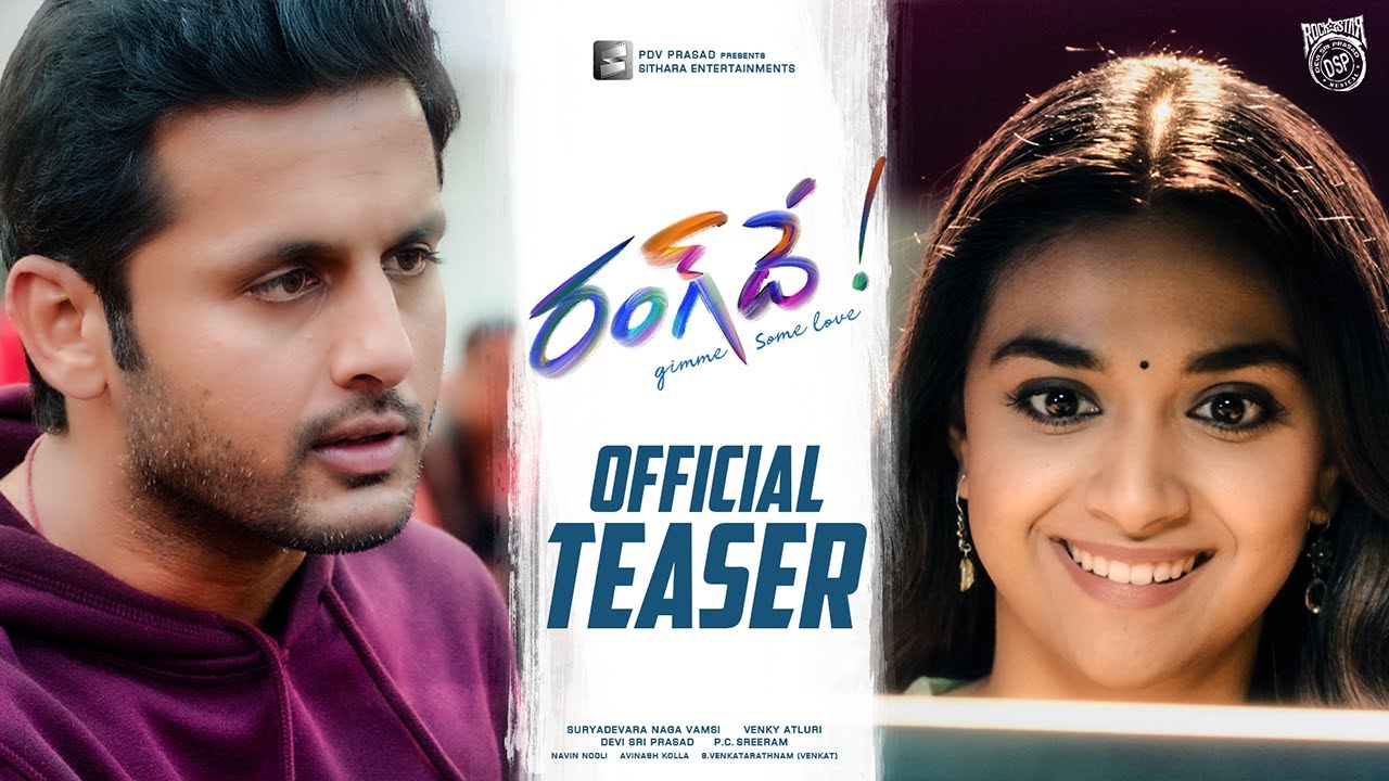 రంగ్ దే రివ్యూ