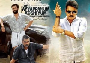 ‘AK’ Telugu Version To Be More Dramatic Than The Original!