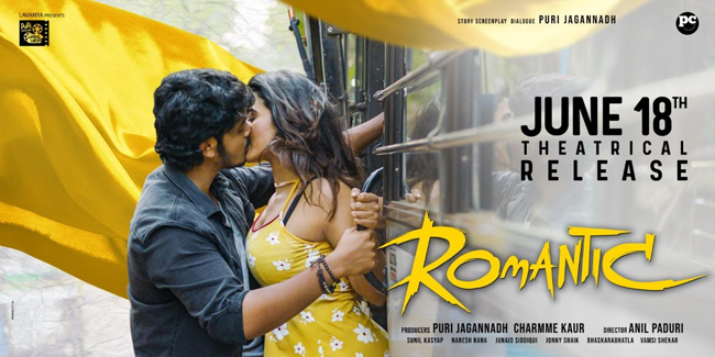 Akash Puri’s ‘Romantic’ Gets A Release Date!