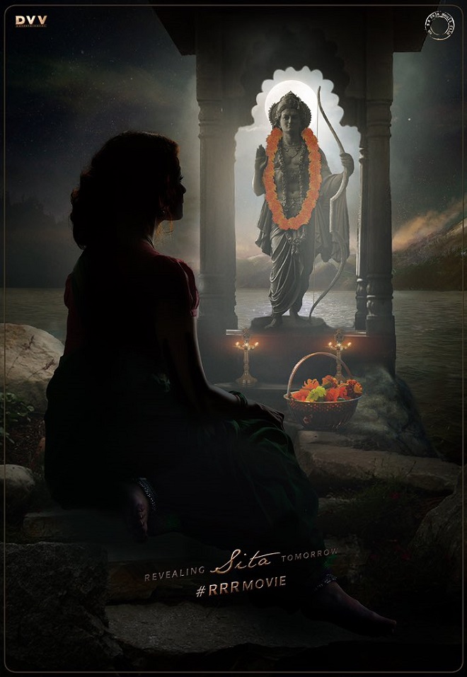 First look Poster : Alia Bhatt in RRR Movie First look Poster : Alia Bhatt in RRR Movie