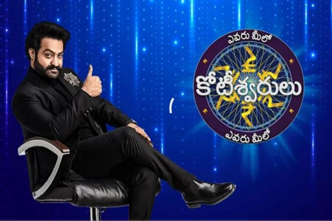 Is Star MAA behind Gemini TV changing game show title? Is Star MAA behind Gemini TV changing game show title?