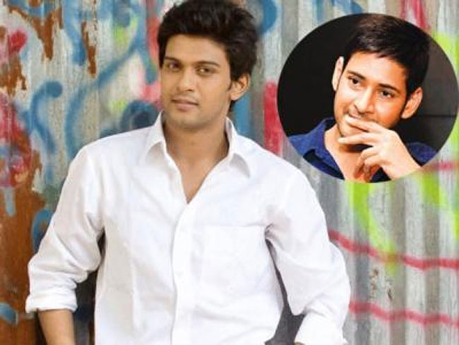 మతి చెడగొట్టాడు .. ఆ బోయ్ లో స్పార్క్ నచ్చింది!-మహేష్ మతి చెడగొట్టాడు .. ఆ బోయ్ లో స్పార్క్ నచ్చింది!-మహేష్